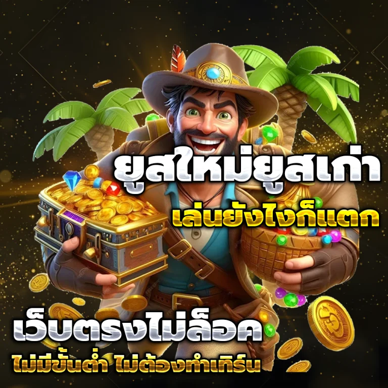 saudi168 login