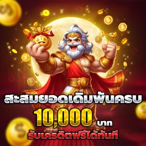 saudi168 slot