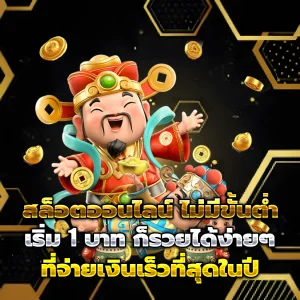 saudi168 ทางเข้า